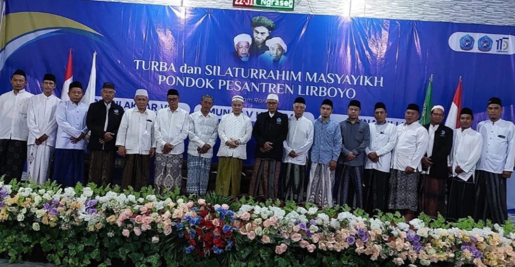 Himasal Bojonegoro