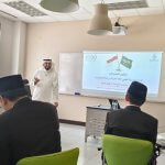 Ustadz Miftachul Afif Abduh, M.Pd. menjadi salah satu dari 57 kader Muhammadiyah yang mengikuti Dauroh Intensif Bahasa Arab di Universitas Umm Al Qura
